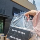 카페인중독아산