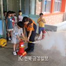 이리남창초등학교 이미지