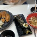 신해성김밥 이미지