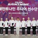 주식회사 넥센 - 대덕구 | 주식회사 넥센