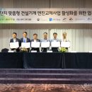 호텔반월 이미지