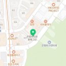 진관고·신도고·선정고 1학년 영어 1등급, 예일디자인고 전교1등 후기 : 구파발 더퍼스트펭귄 영어학원