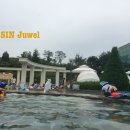 테르메덴 수영장, 테르메덴 카라반 후기