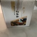 [제천 인성당한약방] 진맥, 한약 후기