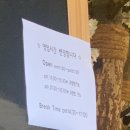 초밥짓는남자