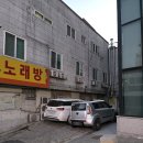 송우리시카고피자 이미지