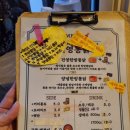 기름기는 쏙, 풍미는 가득! '한방 더 건양통닭' 후기