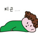 미술로 놀이하기 이미지