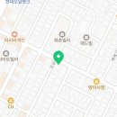 방이바지락해물칼국수