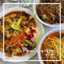 청량리 맛집, 중식당 &#39;중국성&#39; 가성비 최고