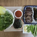 과메기 택배 맛집 미소과메기 내돈내산 후기