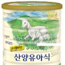 일동기업 이미지