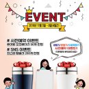 시즈오카한성 주식회사 이미지