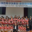 학교복지진흥사회적협동조합 이미지