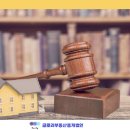 파트너부동산중개 이미지