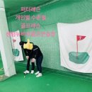 해운대센텀주유소 이미지