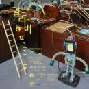 백남준 아트센터 이미지