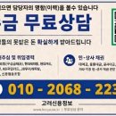 단골이용원 | 📌40년 세월을 함께한 나의 단골 이발소 [대전 유성구 구암동 / 국일이용원]
