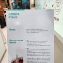 우리가족처음의원 이미지