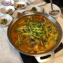 도지골등나무집 이미지