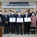 (주)울릉드림 이미지