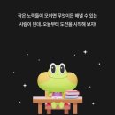 초등 자녀 위치추적앱 추천 사춘기 아이와 소통까지 가능한 오후1시앱 직접 사용 후기