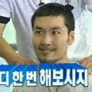 30분 순환운동 이미지