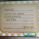 스위치오프 이미지