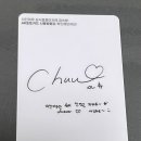 치킨마루 구평점 이미지