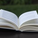 독서논술지도사(2급) 이미지