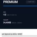 도미노피자창원 이미지