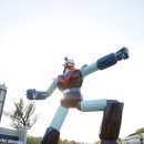 브이센터 더 라이브 뮤지엄 이미지