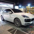 스탑앤고 이미지