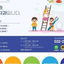 청라꾸러기치과의원 네이버블로그