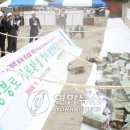 대한통운인천주유소 이미지