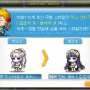다니카 헤어 네이버블로그