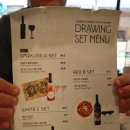 영화의거리 내(아델리스 103동 앞) | 분당 브런치 카페드로잉 정자점