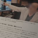 WR(서울특별시 강서구)-[마곡서로]-하-20 | 왜 당신의 전문지식이 블로그, 유튜브에서 돈이 되지 않을까? (무료 전문직, 사업가 대상 AI SNS 강의...