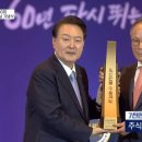 주식회사인터로조 이미지