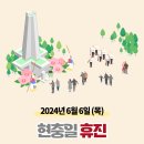 정평탑치과의원 네이버블로그