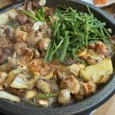 큰골양곱창구이 - 용산구 한강대로 57 | 신용산역 맛집 용산 큰골양곱창구이 모듬 후기