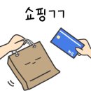 고기팜 - 원주시 금불2길 13 | 고기팜