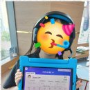 엘리프어학원 - 천안시 서북구 불당34길 25-6 | 기장영어 생동감 넘치는 영어 학습의 즐거움, 엘리프어학원 일광캠퍼스 후기