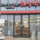 제주은희네해장국 - 광산구 | 제주은희네해장국