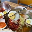 명소 돼지국밥 이미지
