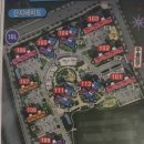 신대신공인중개사사무소 이미지