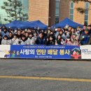 영주연탄 영주신문