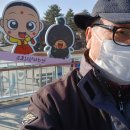 아미카사 이미지