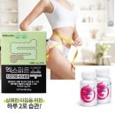 더블유트리 - 청주시 청원구 율봉로 51 | 더블유트리