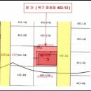 화봉마트 이미지